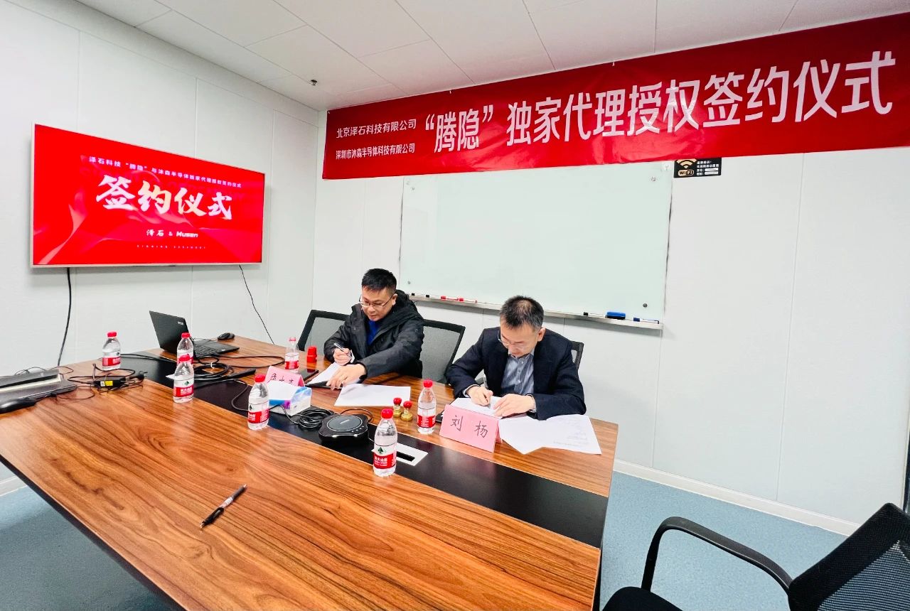 新澳门大门大全