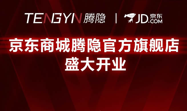 新澳门大门大全