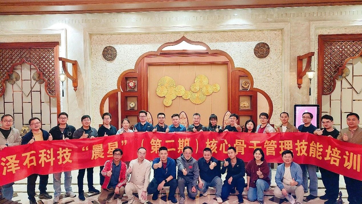 新澳门大门大全