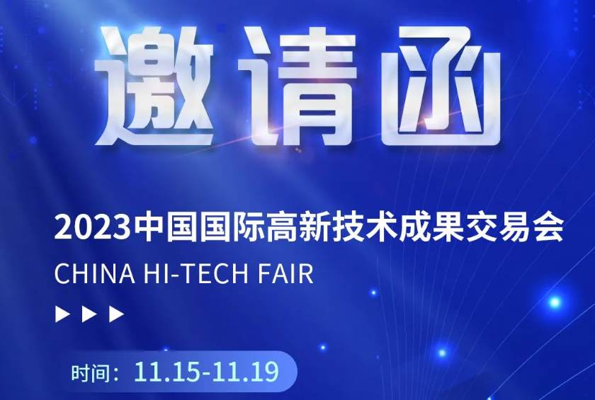 新澳门大门大全
