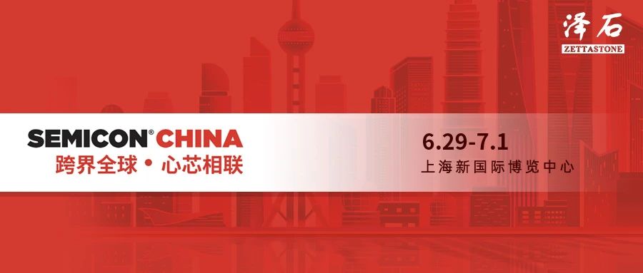 新澳门大门大全