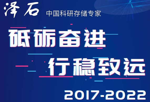 新澳门大门大全
