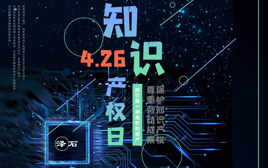 新澳门大门大全