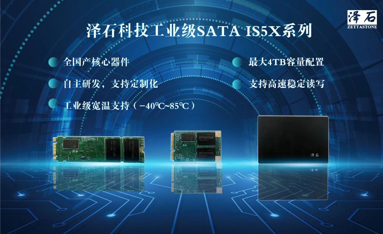 新澳门大门大全