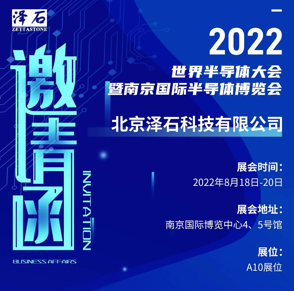 新澳门大门大全