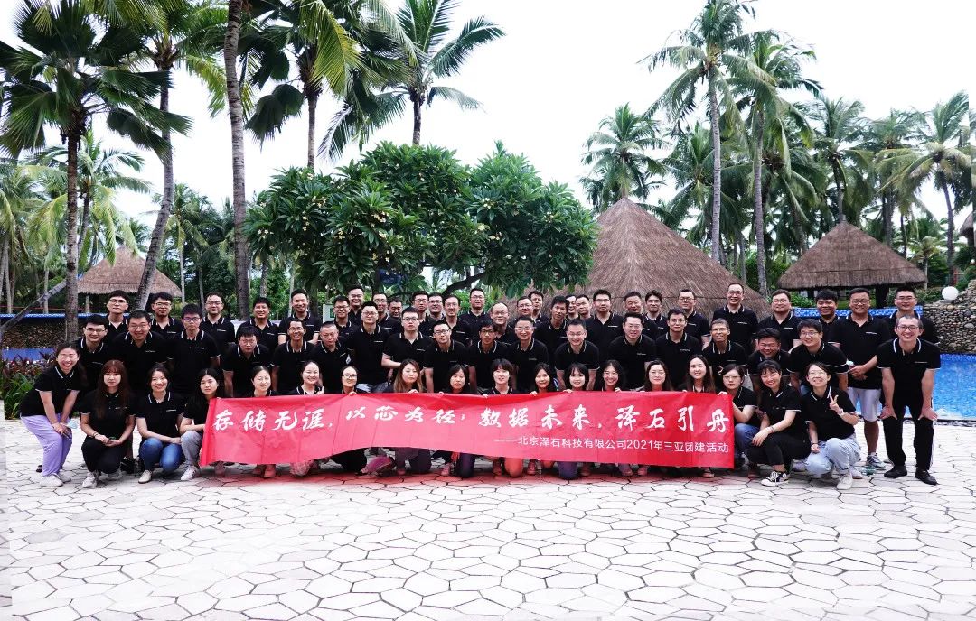 新澳门大门大全