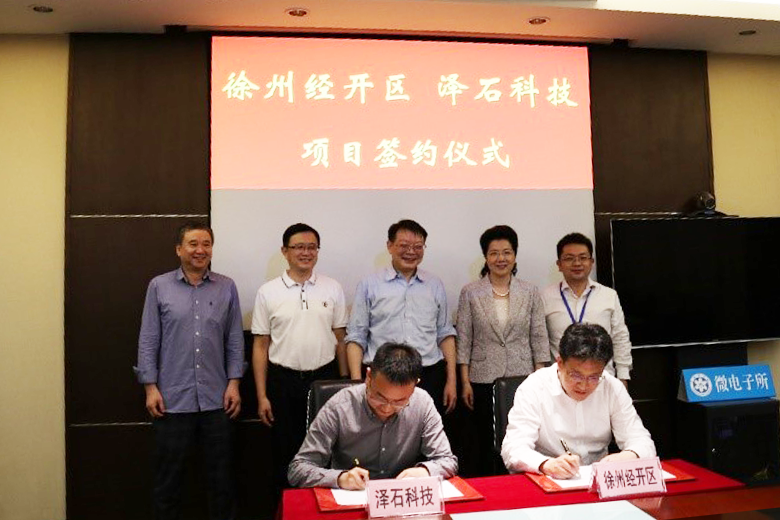 新澳门大门大全