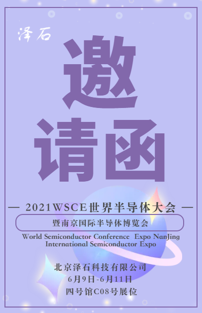 新澳门大门大全