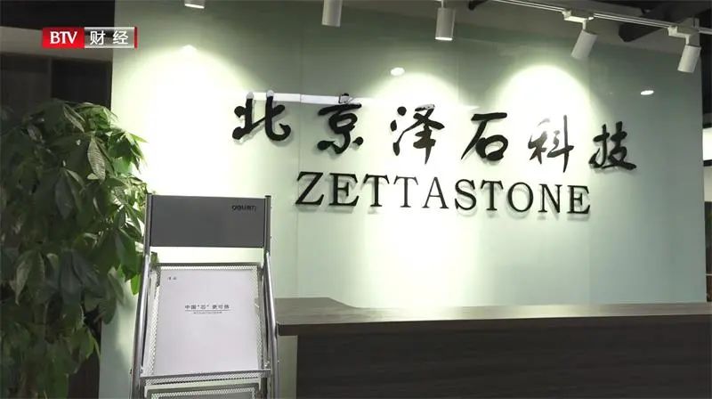 新澳门大门大全