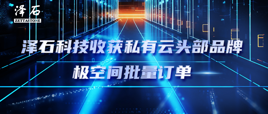 新澳门大门大全