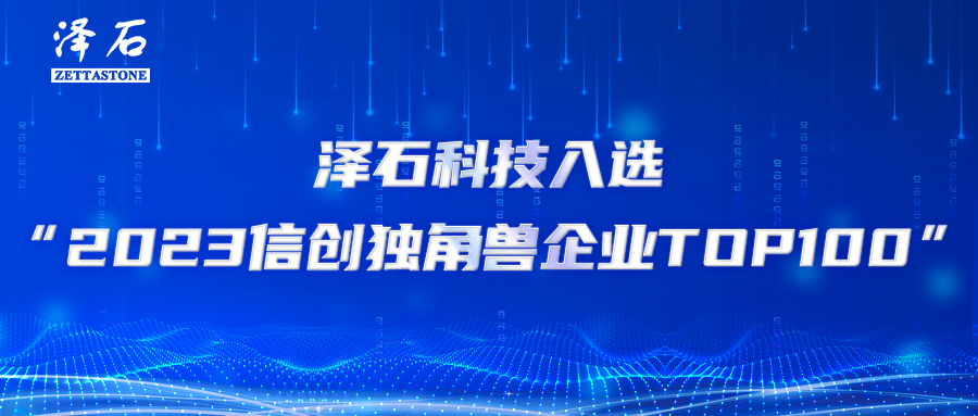 新澳门大门大全