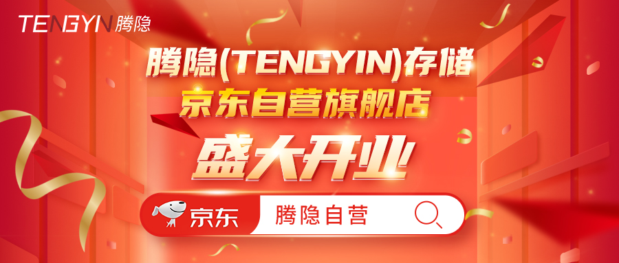 新澳门大门大全