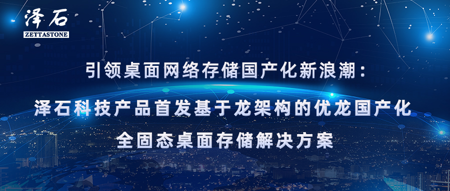 新澳门大门大全