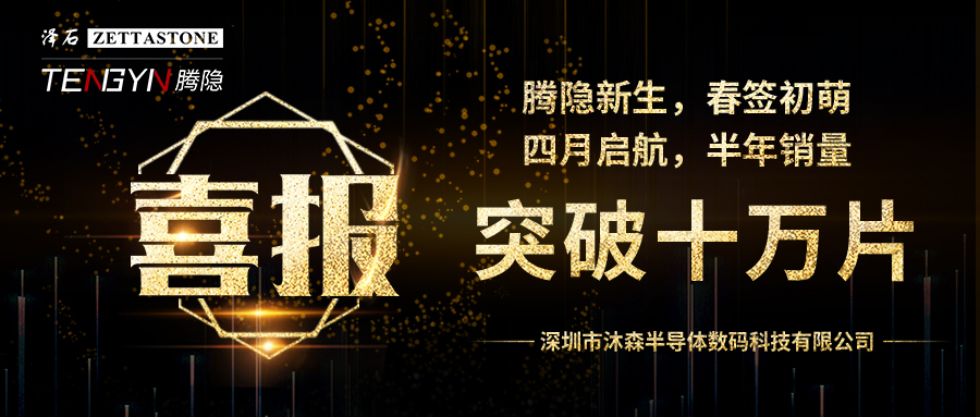 新澳门大门大全