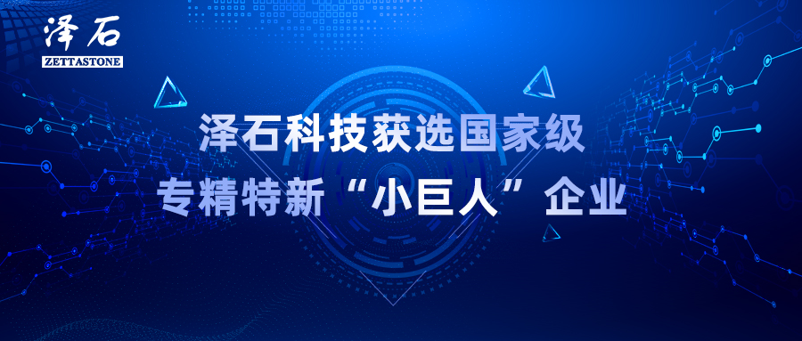 新澳门大门大全