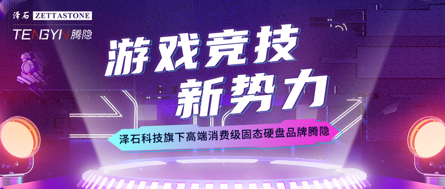 新澳门大门大全