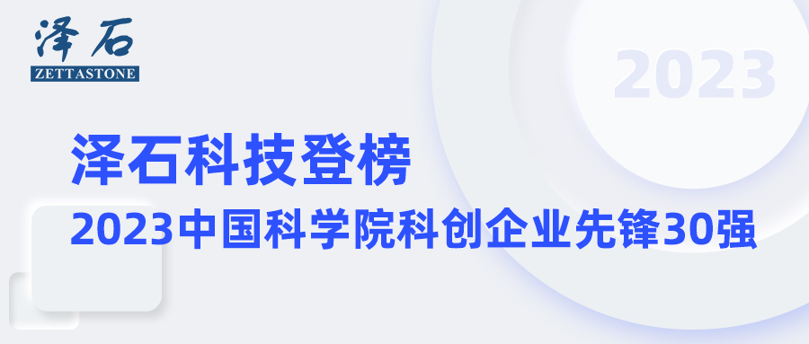 新澳门大门大全