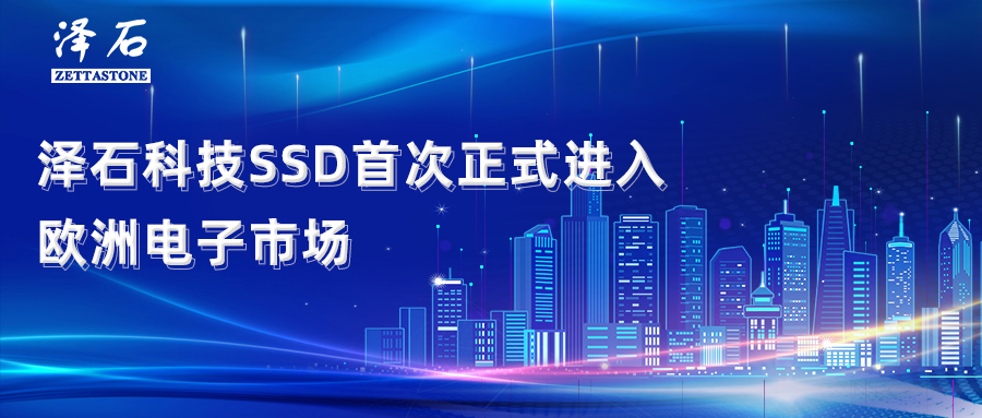 新澳门大门大全
