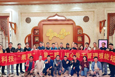 新澳门大门大全