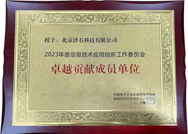 新澳门大门大全