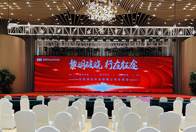新澳门大门大全
