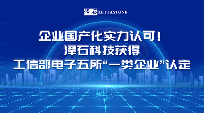 新澳门大门大全