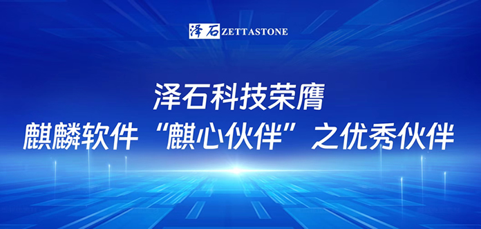新澳门大门大全