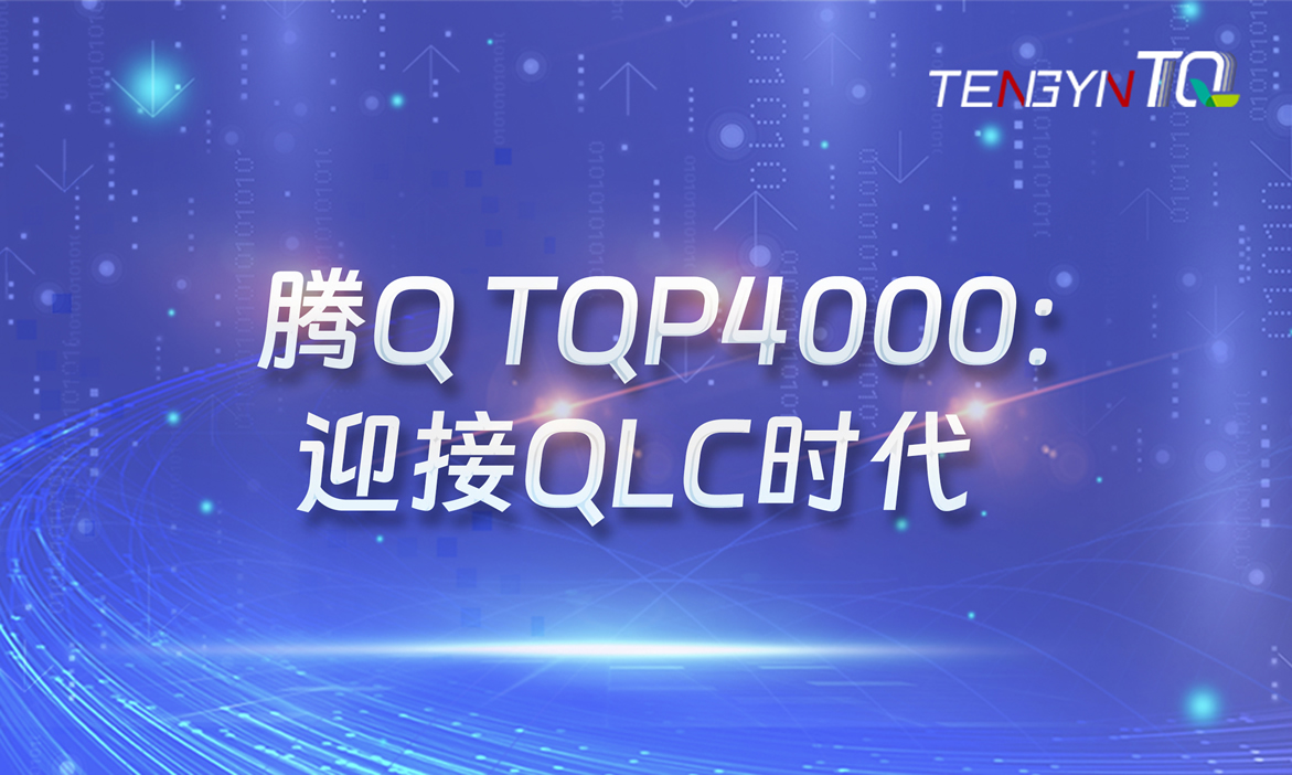 新澳门大门大全
