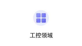 新澳门大门大全