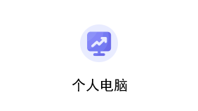 新澳门大门大全