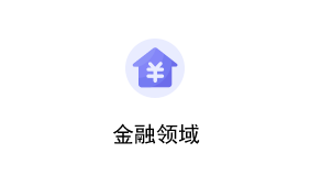 新澳门大门大全