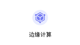 新澳门大门大全