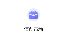 新澳门大门大全