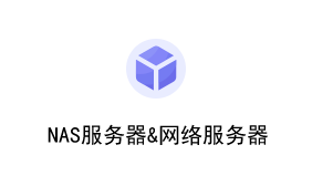 新澳门大门大全