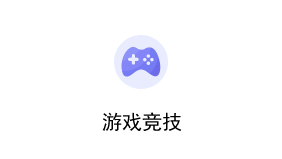 新澳门大门大全