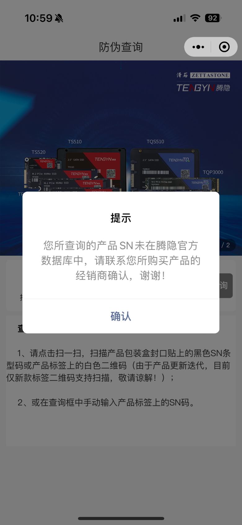 新澳门大门大全