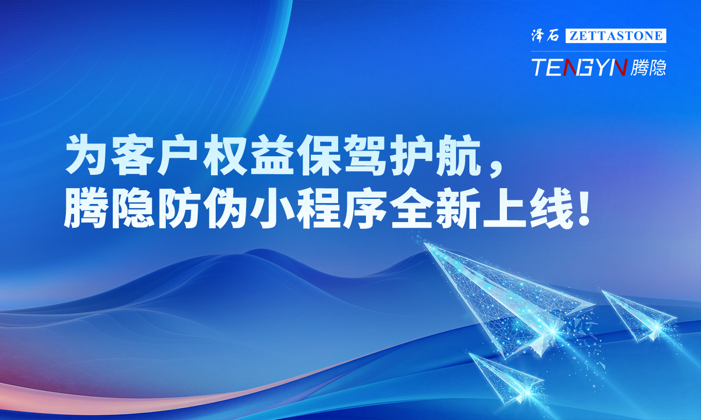 新澳门大门大全