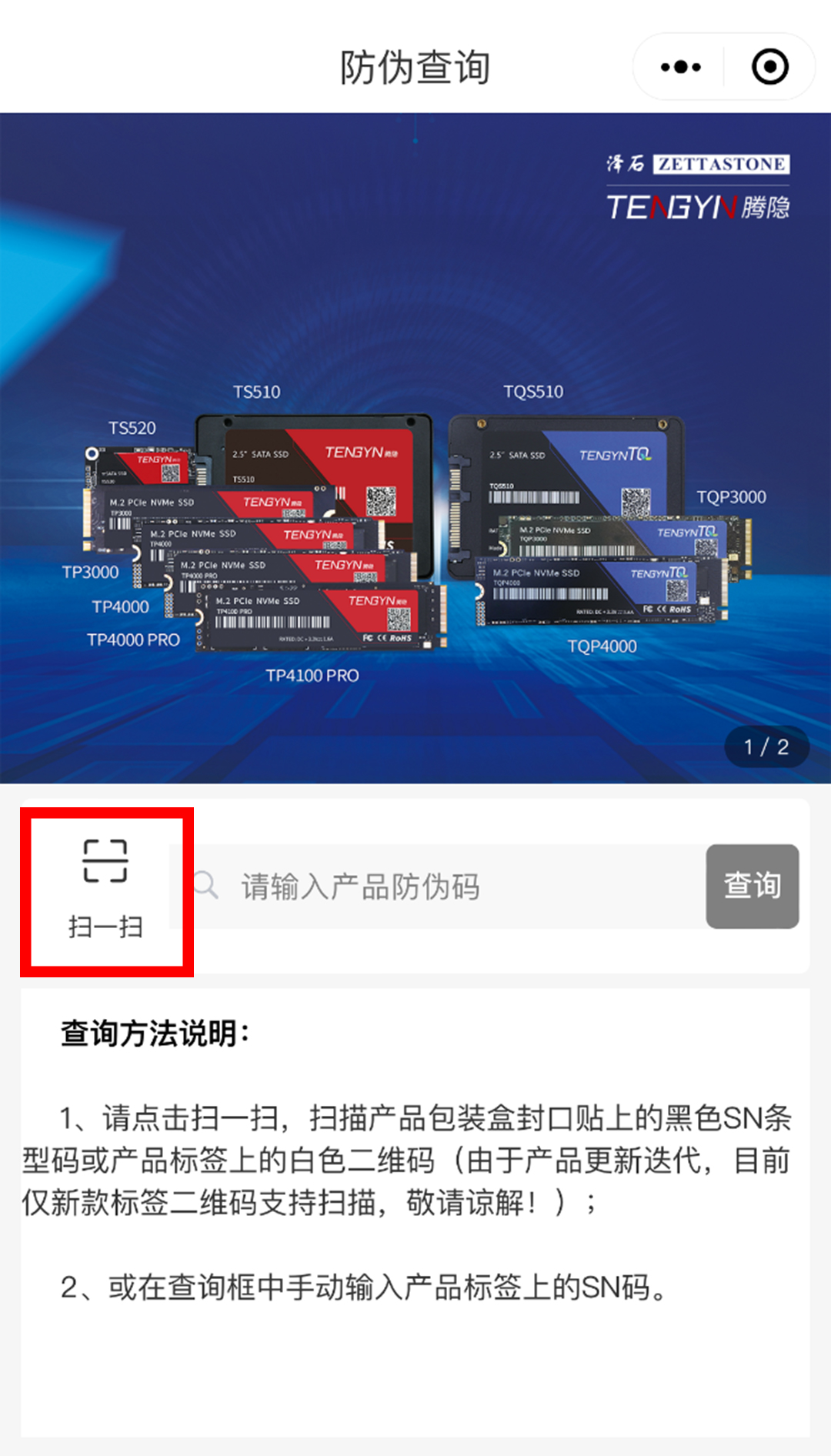 新澳门大门大全