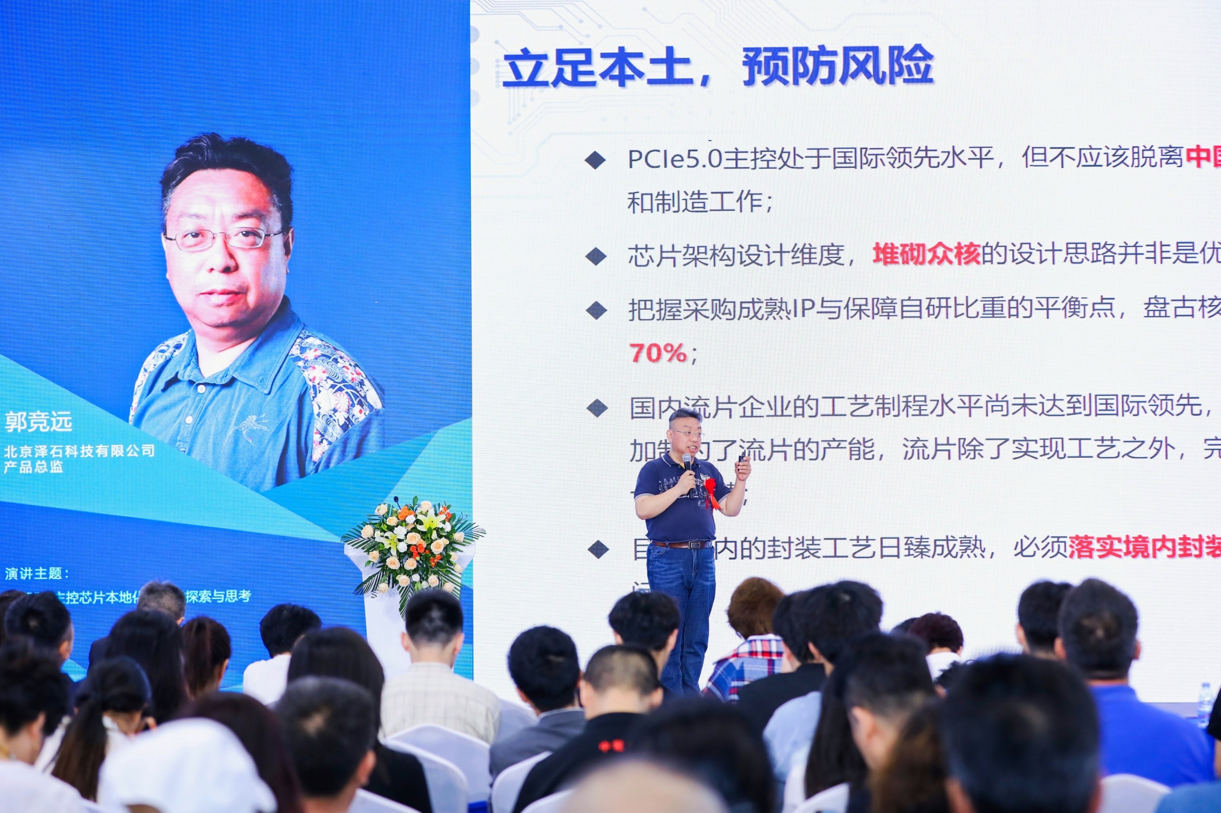 新澳门大门大全