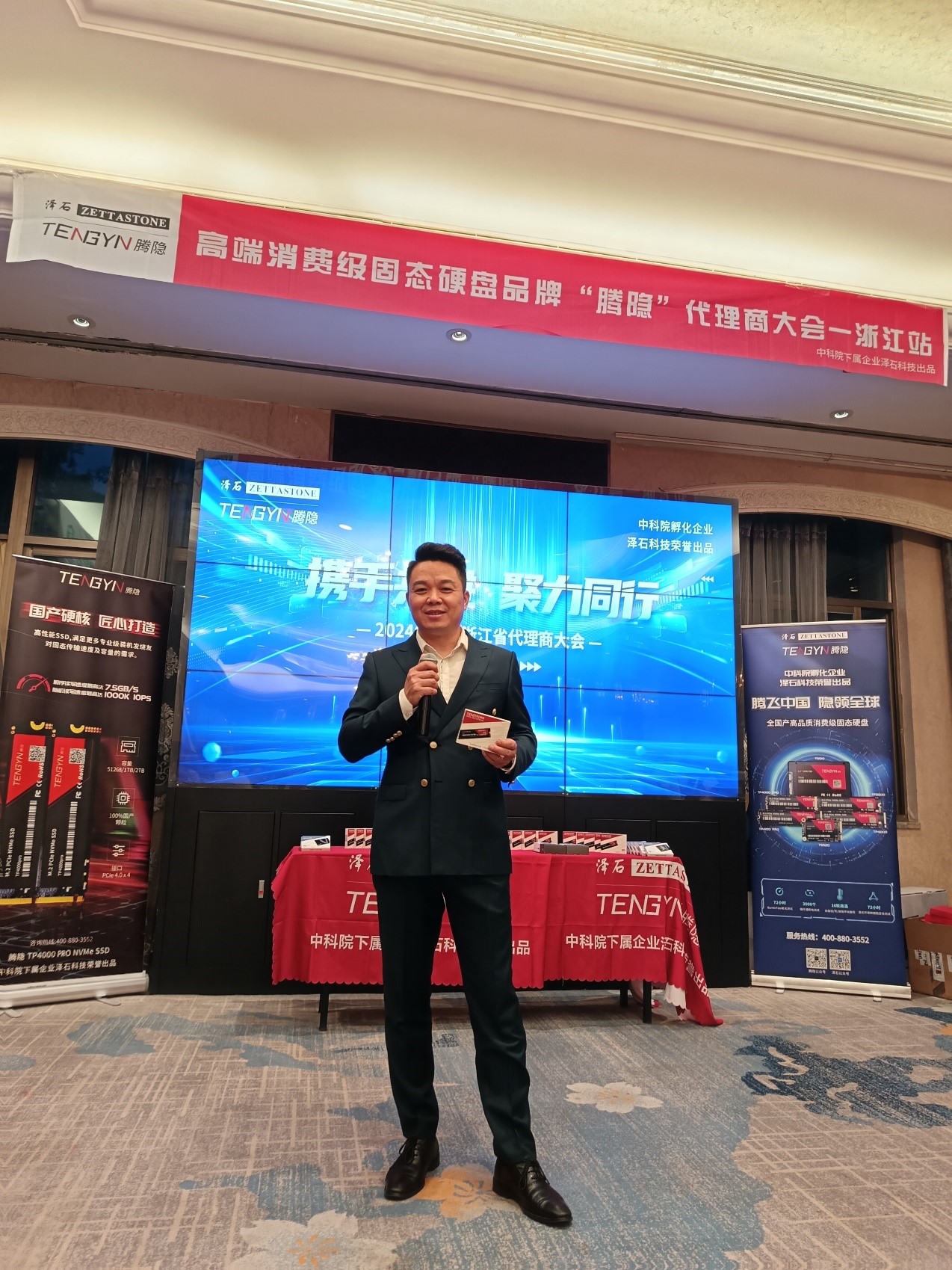 新澳门大门大全