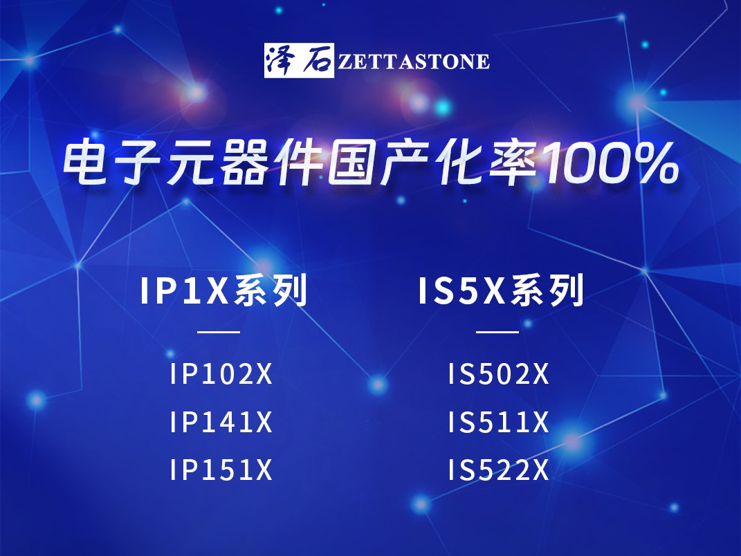 新澳门大门大全