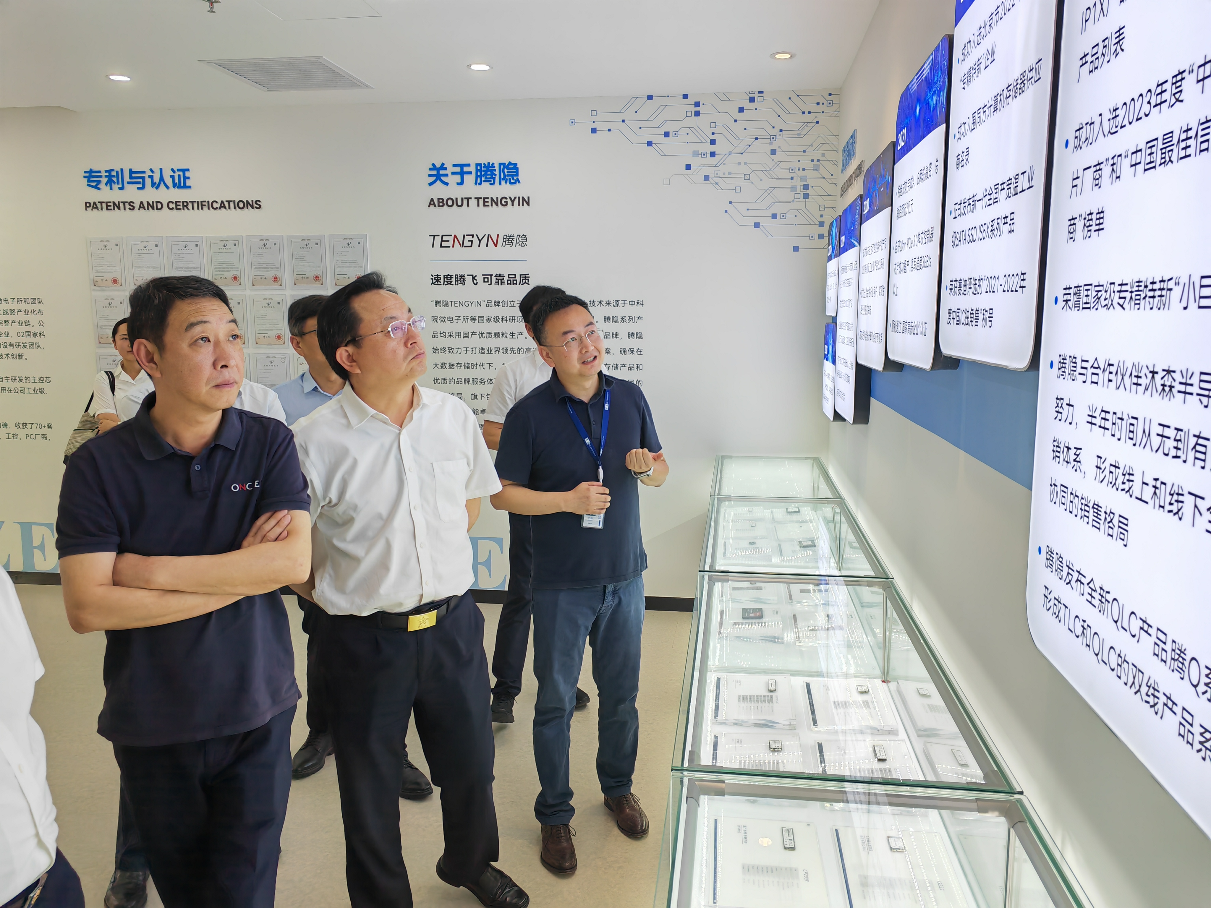 新澳门大门大全