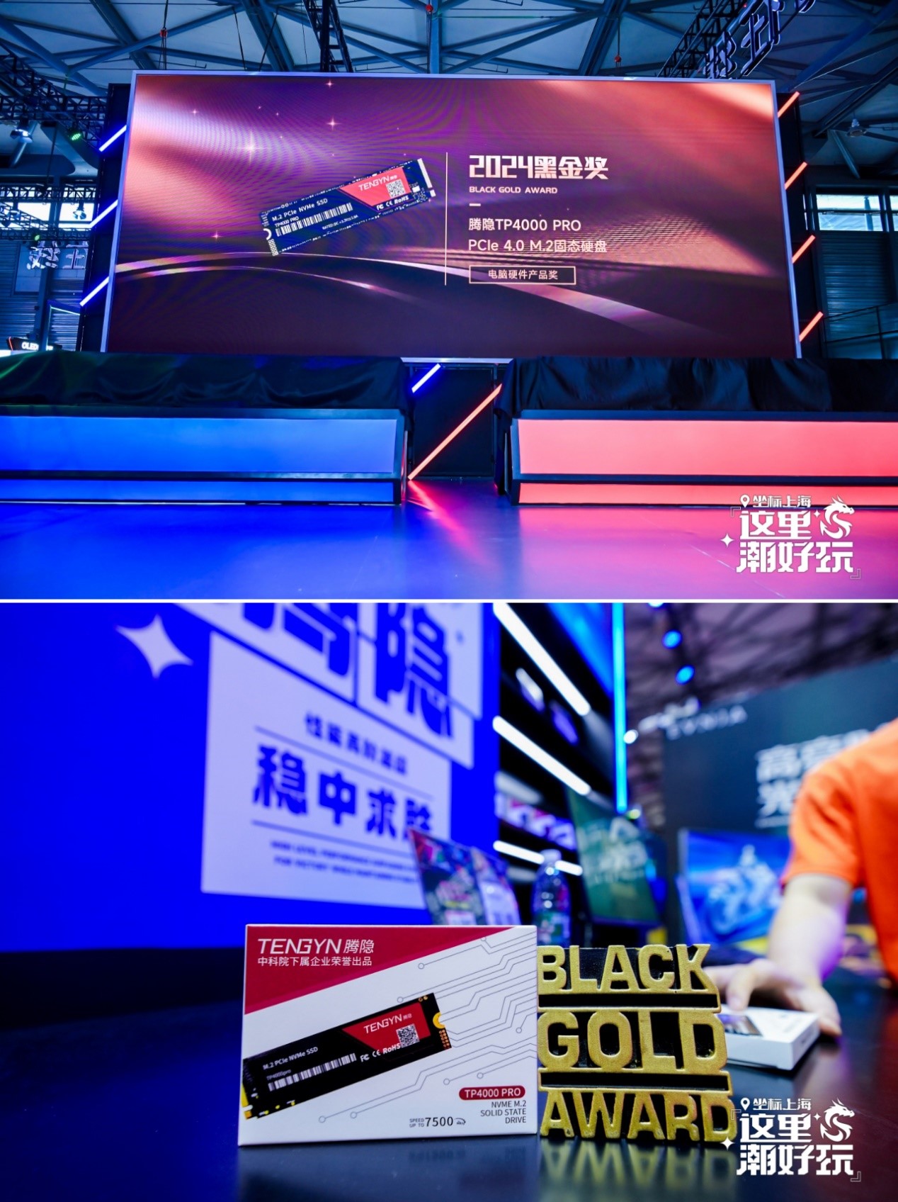 新澳门大门大全