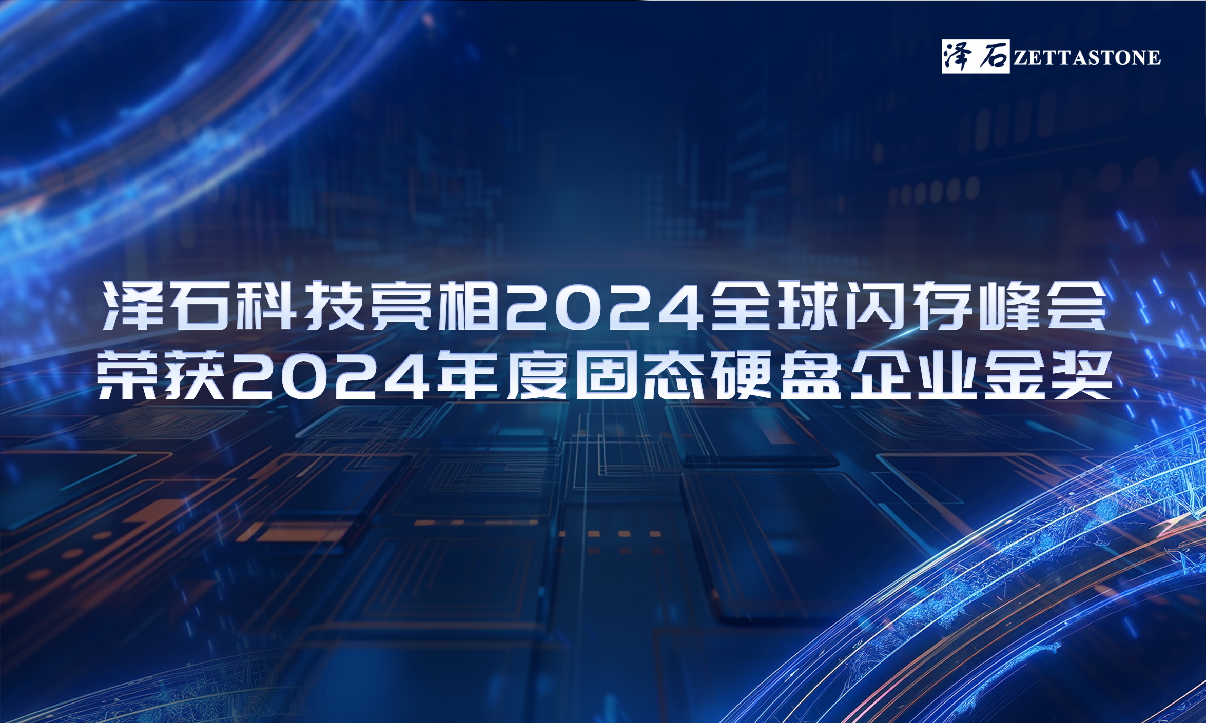 新澳门大门大全