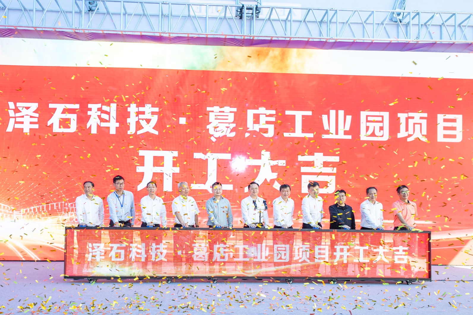 新澳门大门大全