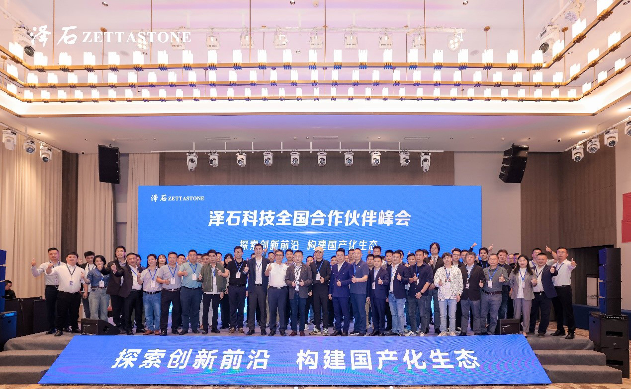 新澳门大门大全