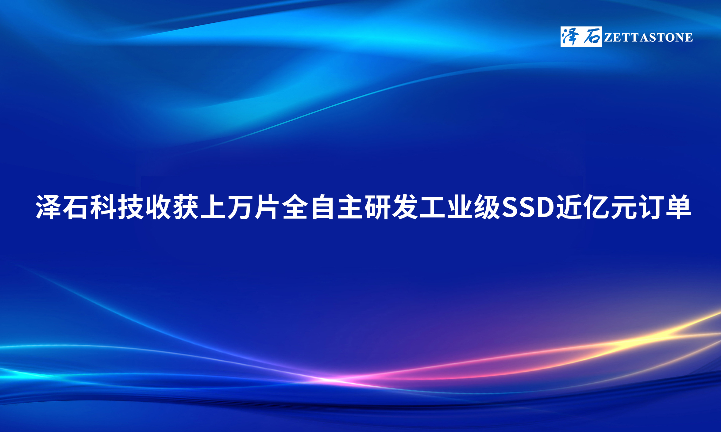 新澳门大门大全