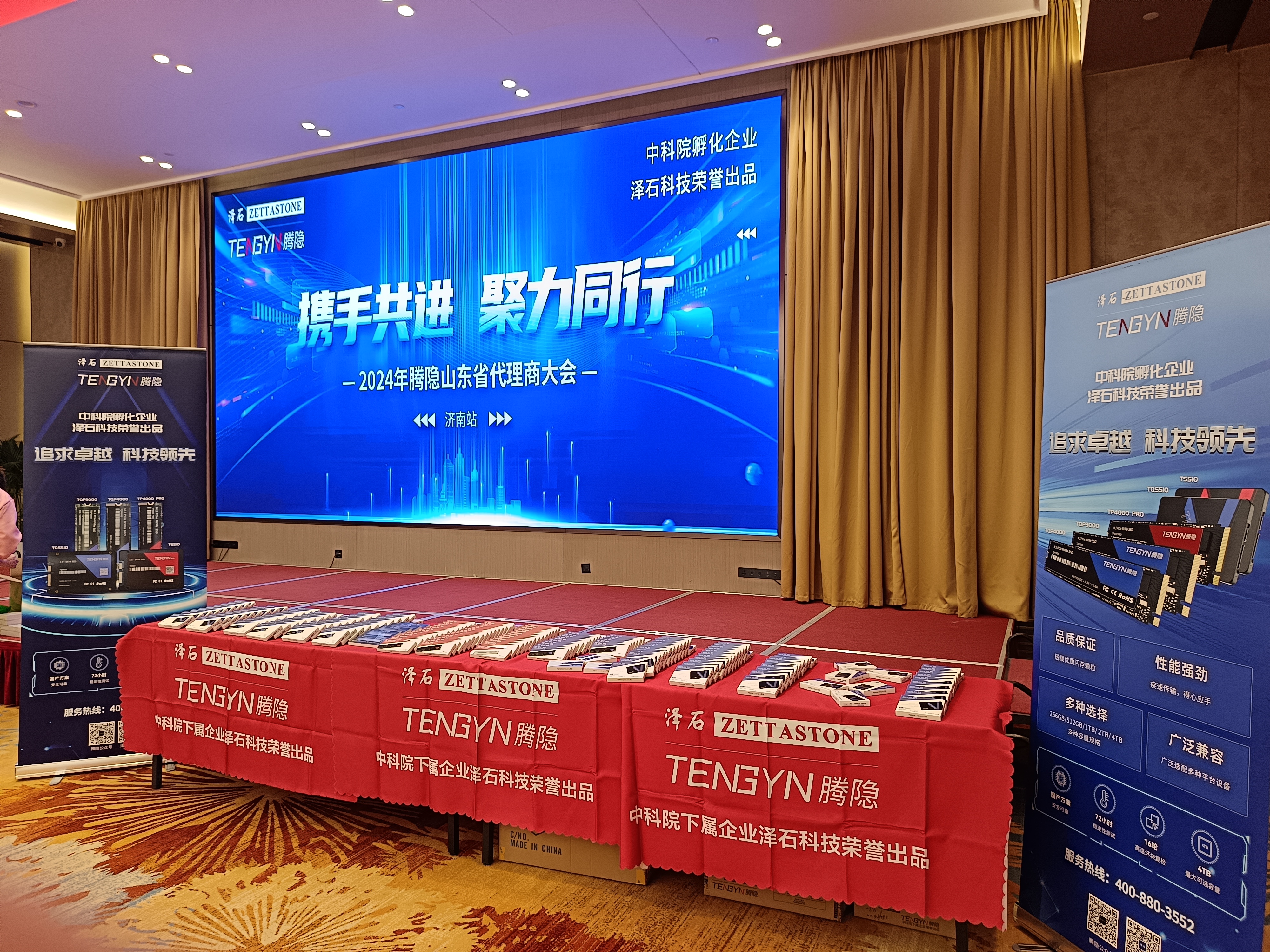 新澳门大门大全