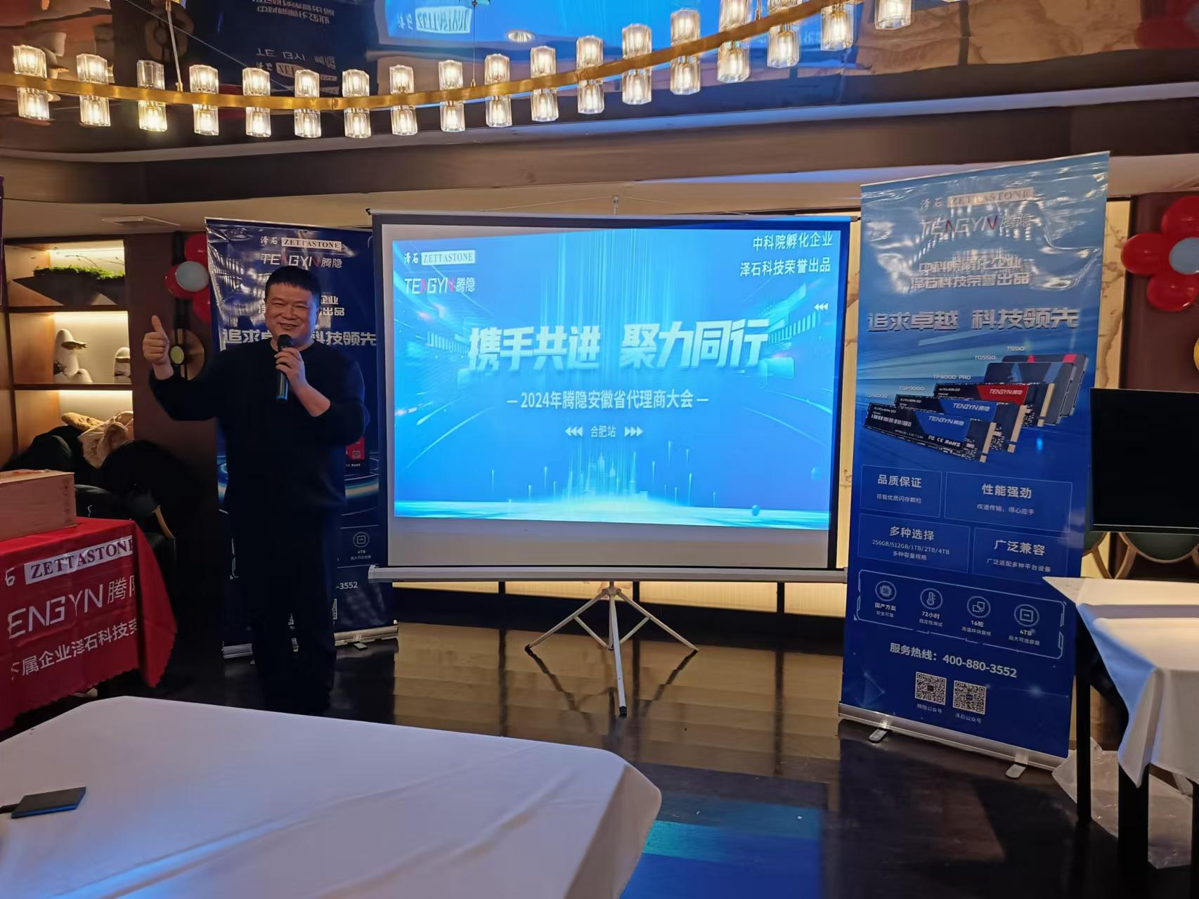 新澳门大门大全