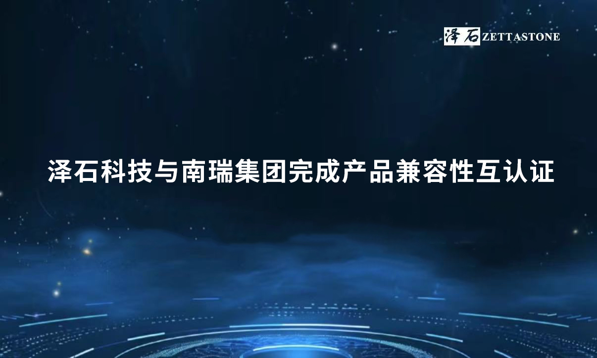 新澳门大门大全